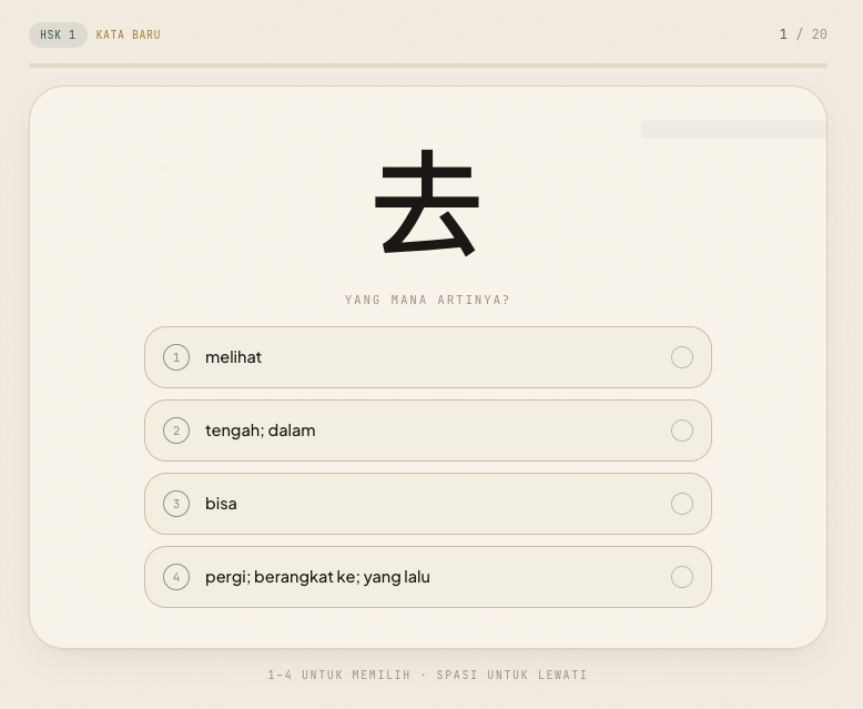 Kartu review kosakata di halaman Belajar